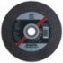 Disque acier SG MP  350 x 4.5 x 20 - Vit. 100m/s